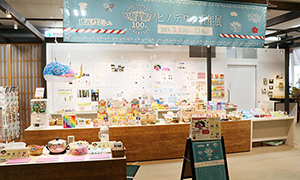 消しゴムはんこNo.194 貝とちびうさ